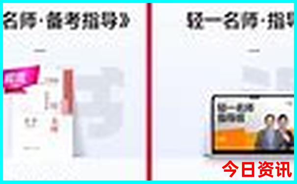 西安周边半日游推荐什么地方